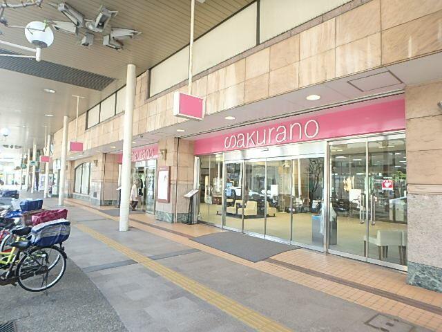 アットホーム ユニアプラザ長島 2階 ２ｌｄｋ 提供元 株 ミニミニ 青森駅前店 青森市の賃貸マンション