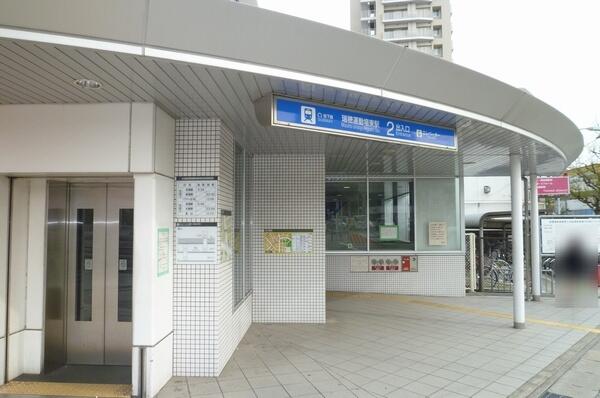 アットホーム 名古屋市瑞穂区 田辺通４丁目 瑞穂運動場東駅 2階建 １ｌｄｋ 名古屋市瑞穂区の中古一戸建て 提供元 住友不動産販売 株 杁中営業センター 一軒家 家の購入