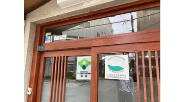 ◾︎ CEO 1/2 神戸駅にて受け渡し ◾︎ 神戸駅前スキマ】予約制一人用完全個室のご紹介