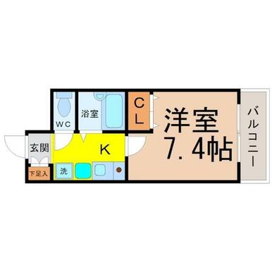 間取り　洋室７．４帖　エアコン完備