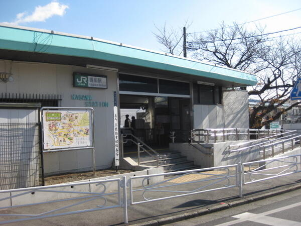 アットホーム 茅ヶ崎市 香川４丁目 香川駅 住宅用地 茅ヶ崎市の土地 売地 宅地 分譲地など土地の購入情報
