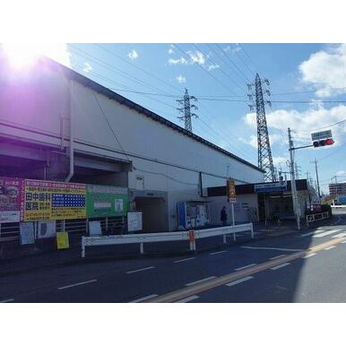 武蔵砂川駅 距離：2,720m
