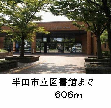 アットホーム 半田市 白山町５丁目 知多半田駅 ４０７ ２ｌｄｋ 提供元 ハウスコム 株 野並店 半田市 の賃貸マンション