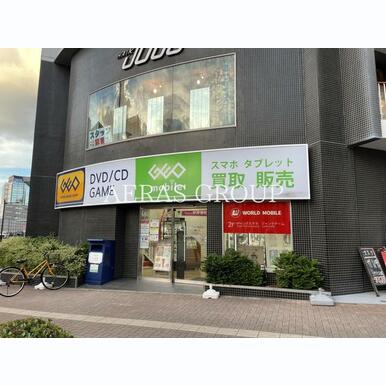 ゲオ要町店 距離:502m