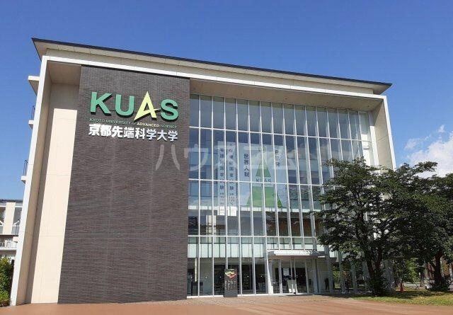 アットホーム はるはな２ ２０２ １ｋ 提供元 ハウスコム 株 太秦天神川店 京都市右京区の賃貸アパート 1006401461