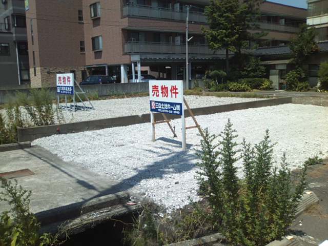 アットホーム 福井市 二の宮５丁目 日華化学前駅 店舗用地 福井市の土地 売地 宅地 分譲地など土地の購入情報