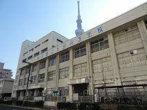 東京都 墨田区 東駒形２丁目 本所吾妻橋駅 の売りビル 一括マンション その他 賃貸 不動産情報はアットホーム