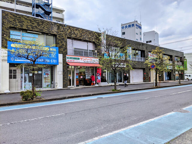 アットホーム サンハーツコーポレーション 株 埼玉県 さいたま市岩槻区 アットホーム加盟店