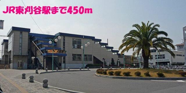 アットホーム ハイミエール １０２ １ｌｄｋ 提供元 ハウスコム 株 新安城店 刈谷市の賃貸アパート