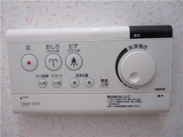 アットホーム 山内邸 １ ４ｌｄｋ 提供元 タカセ不動産 株 加古川店 加古川市の賃貸一戸建て