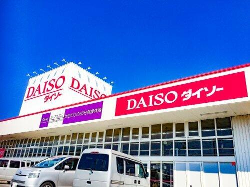アットホーム 鈴鹿市 池田町 河原田駅 2階建 4ldk 鈴鹿 市の新築一戸建て 提供元 株 第一不動産販売 一軒家 家の購入 アットホーム 鈴鹿市 池田町 河原田駅 2階建 4ldk 鈴鹿 市の新築一戸建て 提供元 株 第一不動産販売 一軒家 家の購入