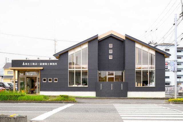 アットホーム 有 鳥生工務店 愛媛県 今治市 アットホーム加盟店