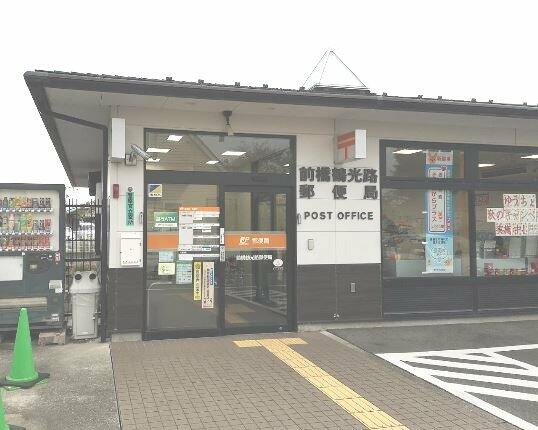 アットホーム 前橋市 下川町 前橋大島駅 2階建 ４ｌｄｋ 前橋市の中古一戸建て 提供元 住ムパル前橋店 株 楽暮コーポレーション 一軒家 家の購入