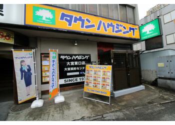 大宮駅東口徒歩１分