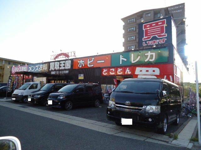 アットホーム 名古屋市天白区 焼山２丁目 星ヶ丘駅 2階 １ｋ 提供元 ハウスコム 株 星ヶ丘店 名古屋市天白区の賃貸アパート