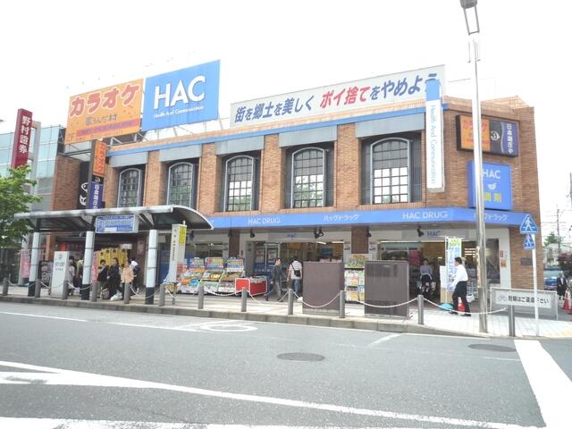 アットホーム 西東京市 田無町５丁目 田無駅 2階 １ｋ 提供元 株 タウンハウジング ひばりヶ丘店 西東京市の賃貸マンション