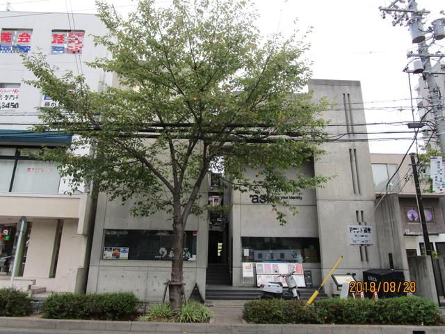 愛知県 名古屋市名東区 藤が丘 藤が丘駅 の貸し店舗 賃貸 不動産情報はアットホーム 愛知県 名古屋市名東区 藤が丘 藤が丘駅 の貸し店舗 賃貸 不動産情報はアットホーム