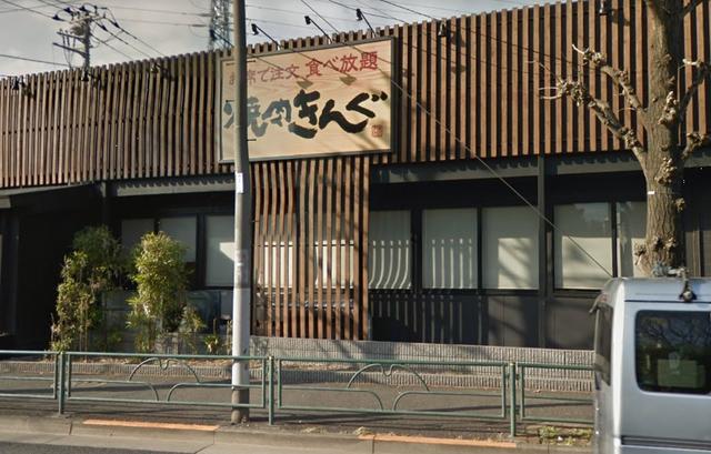 アットホーム クレードルみた 303 １ｌｄｋ 提供元 株 菱田住宅相談所 世田谷区の賃貸マンション