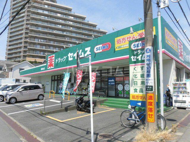 アットホーム アネックス湘南台 01060 1k 提供元 ハウスコム 株 湘南台店 藤沢市の賃貸アパート アットホーム アネックス湘南台 01060 1k 提供元 ハウスコム 株 湘南台店 藤沢市の賃貸アパート