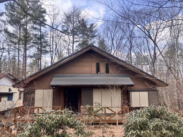 Tsumagoi, Gunma property