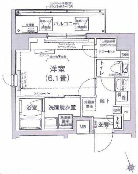 ルフレの様確認ページ② 淡