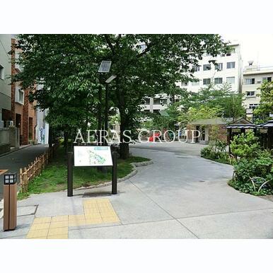 宮本公園 距離:349m