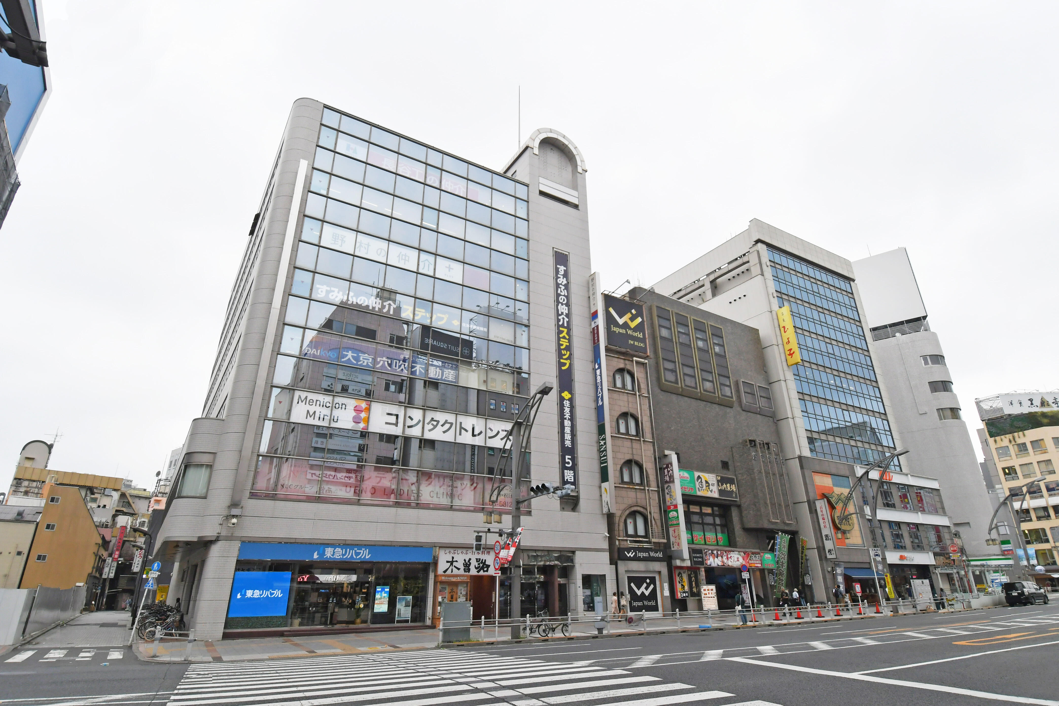 東急 リバブル 上野 センター