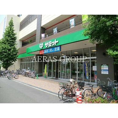 サミットストアミナノ分倍河原店 距離:696m