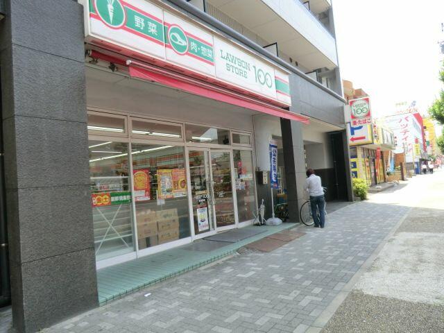 アットホーム サザンヒルズ 1階 ２ｄｋ 提供元 ハウスコム 株 野並店 名古屋市南区の賃貸マンション