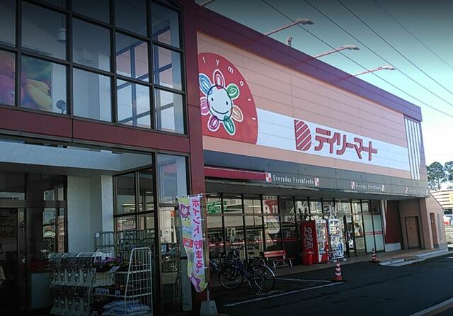アットホーム 徳島市 北田宮3丁目 佐古駅 2階建 4ldk 徳島 市の新築一戸建て 提供元 リブライフホームズ 株 一軒家 家の購入 アットホーム 徳島市 北田宮3丁目 佐古駅 2階建 4ldk 徳島 市の新築一戸建て 提供元 リブライフホームズ 株 一軒家 家の購入