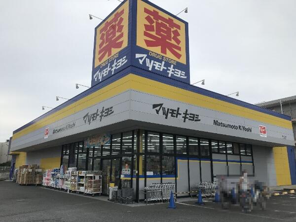 千葉県 市川市 高谷2丁目 原木中山駅 の売りビル 一括マンション その他 賃貸 不動産情報はアットホーム