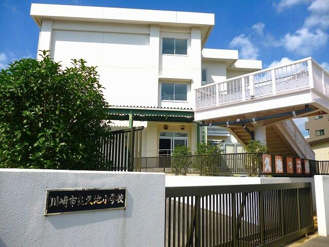 アットホーム 川崎市多摩区 堰2丁目 久地駅 住宅用地 川崎市多摩区の土地 売地 宅地 分譲地など土地の購入情報 アットホーム 川崎市多摩区 堰2丁目 久地駅 住宅用地 川崎市多摩区の土地 売地 宅地 分譲地など土地の購入情報