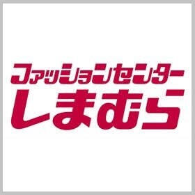 アットホーム 秦野市 弥生町 渋沢駅 2階建 ２ｌｄｋ 秦野市の中古一戸建て 提供元 湘南シーズン 株 一軒家 家の購入