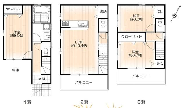 神戸市住宅地図 長田区 北部・南部 ２冊セット　1966年発行 神戸市住宅地図 長田区 北部・南部 2冊セット 1966年発行 神戸市