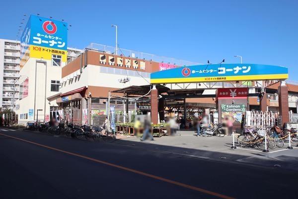 アットホーム 足立区 江北１丁目 江北駅 アパート用地 足立区の土地 売地 宅地 分譲地など土地の購入情報