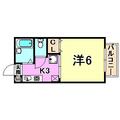 ヴィラージュ甲南山手 ２０５ １Kの間取り図