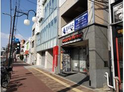 都島駅周辺で一人暮らし 大阪府 アットホーム タウンライブラリー