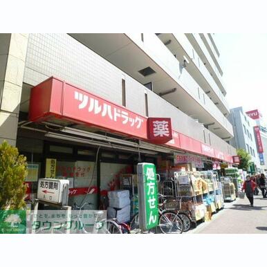 ツルハドラッグ 距離:280m