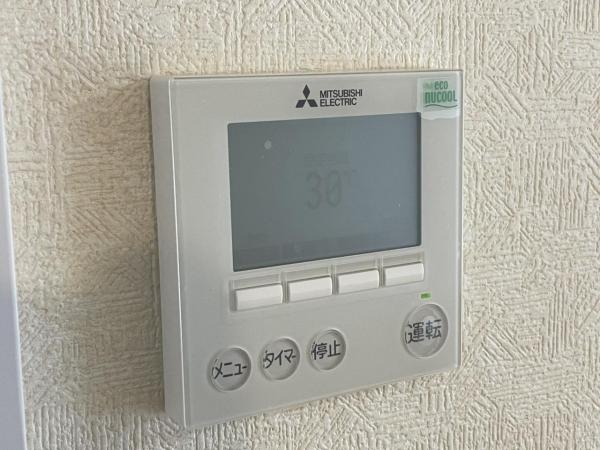 アットホーム 仙台市青葉区 郷六字宮 葛岡駅 平屋建 3ldk 仙台市青葉区の未入居一戸建て 提供元 東海住宅 株 泉中央支店 一軒家 家の購入 アットホーム 仙台市青葉区 郷六字宮 葛岡駅 平屋建 3ldk 仙台市青葉区の未入居一戸建て 提供元 東海住宅 株 泉中央支店 一軒家 家の購入