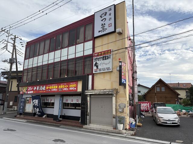 み~　すべておまとめ分 アットホーム】春日部市の売店舗物件情報｜事業用の不動産購入