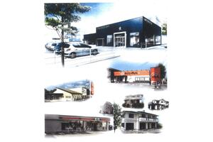 アットホーム 株 ランドグラン 栃木県 宇都宮市 アットホーム加盟店