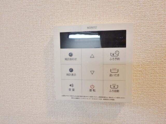 アットホーム ティアレ大塚 １０５ １ｋ 提供元 株 賃貸ステーション 多摩センター店 八王子市の賃貸アパート