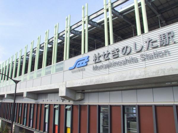 アドグランデ杜せきのした 4階 ３ｌｄｋ 名取市の中古マンション アットホーム マンション購入の情報