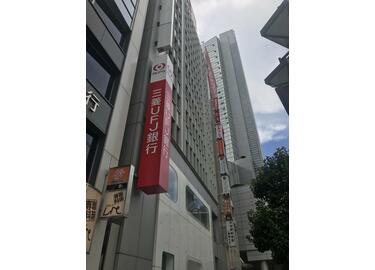 アットホーム 虎ノ門ピアザビル 1階 提供元 株 クイックコンサルティング 港区の貸事務所