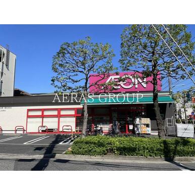 まいばすけっと葛西中央通り 距離:325m