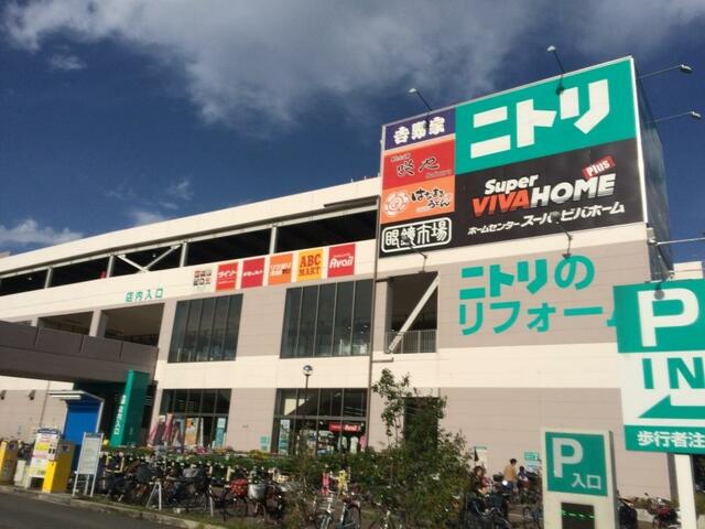 アットホーム 東大阪市 菱屋東２丁目 若江岩田駅 3階建 ２ｌｄｋ 東大阪市の新築一戸建て 提供元 株 東宝ハウジング 花園店 一軒家 家の購入