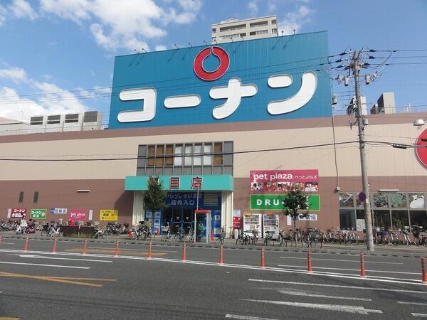 アットホーム 大阪市旭区 高殿６丁目 関目高殿駅 3階建 ５ｌｄｋ 大阪市旭区の中古一戸建て 提供元 センチュリー21株式会社エムズ 一軒家 家の購入