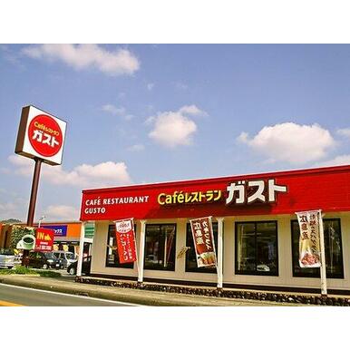 ガスト 姫路土山店(から好し取扱店) 距離：1,075m