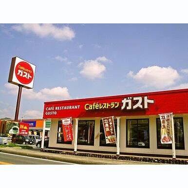 ガスト 姫路土山店(から好し取扱店) 距離:1,075m