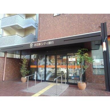 西日本シティ銀行東久留米支店まで870m